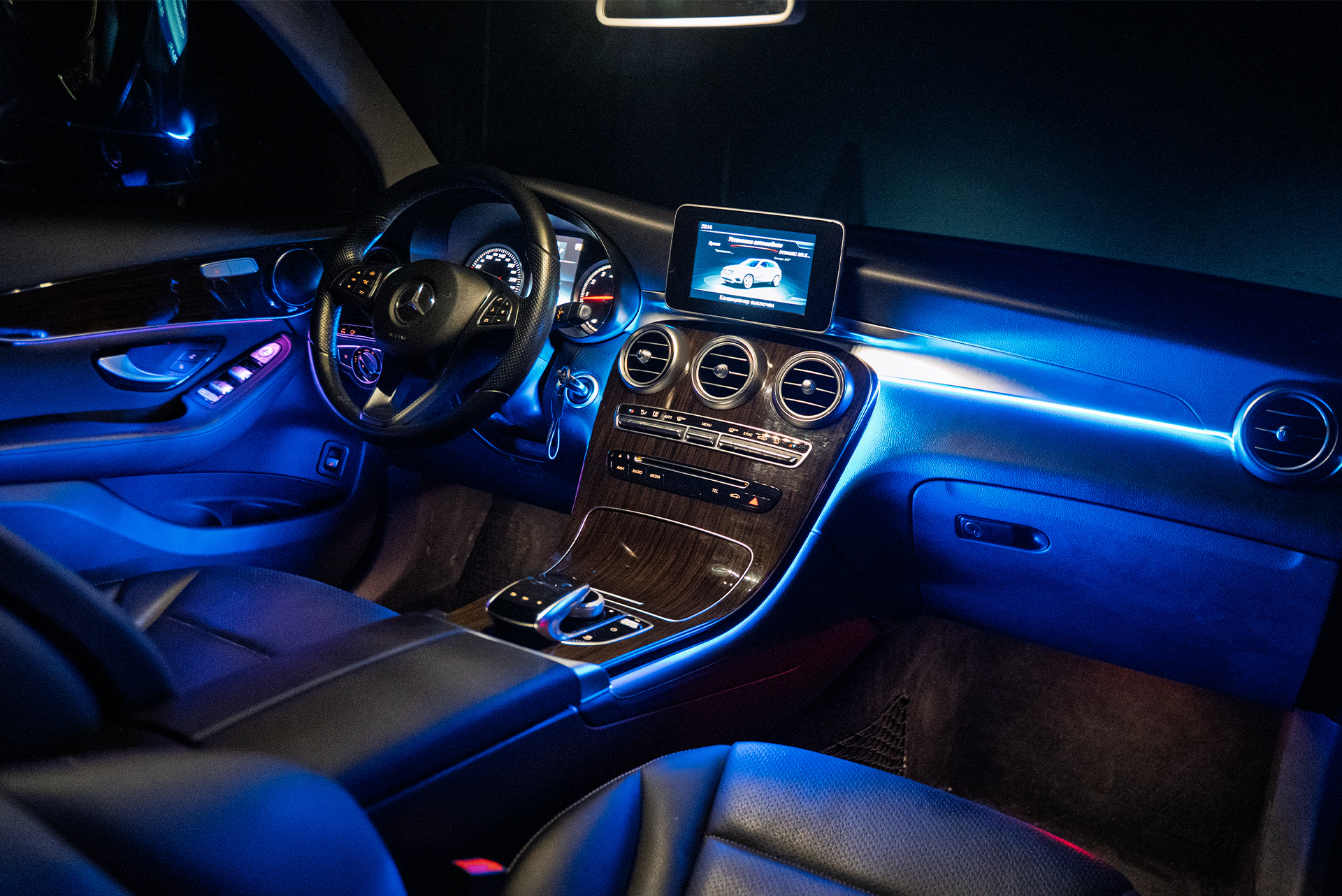 Атмосферная LED подсветка салона для Mercedes-Benz GLC