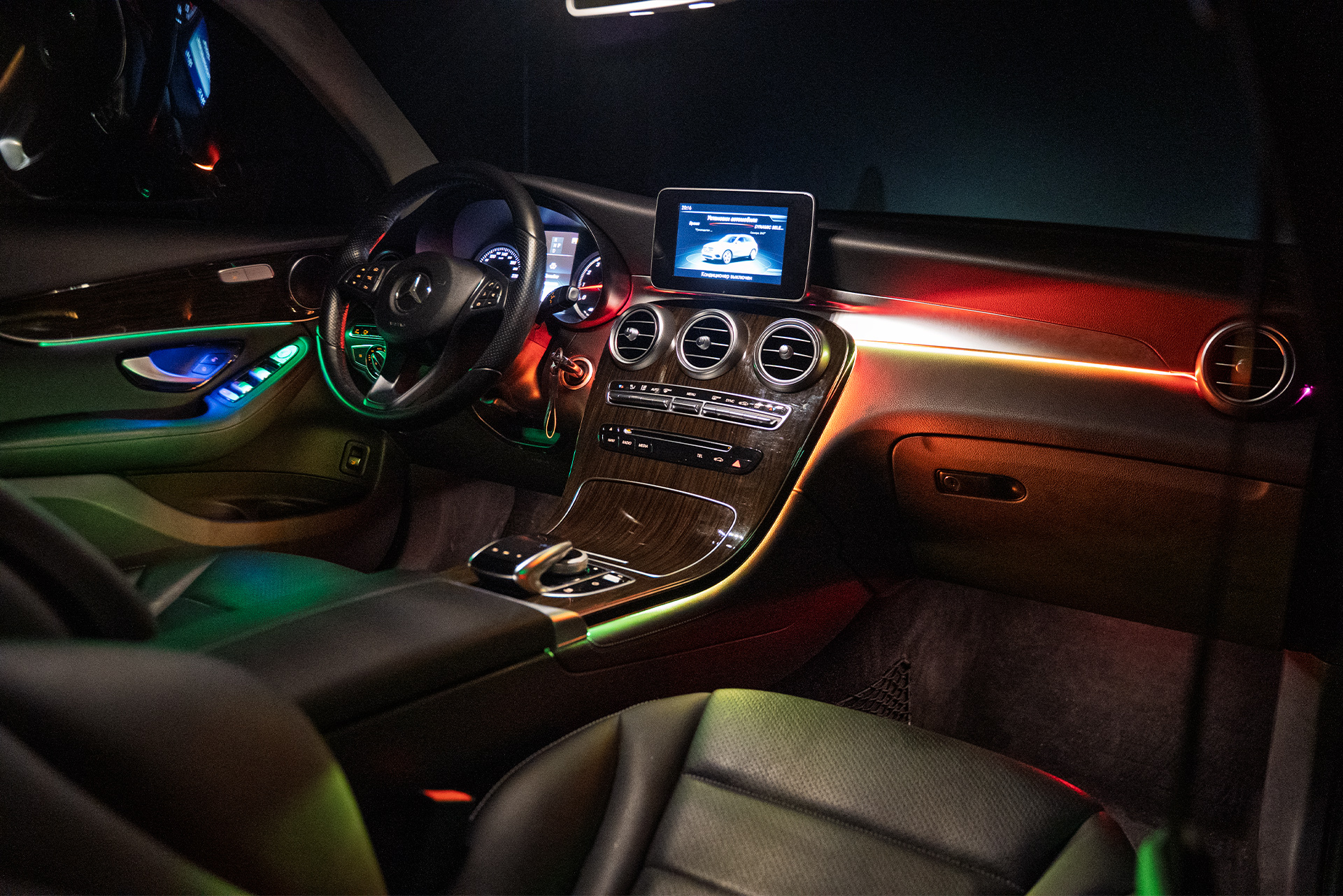 111312 Атмосферная LED подсветка салона для Mercedes-Benz GLC