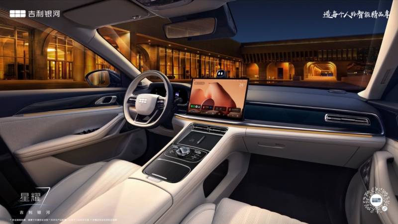 В ближайшее время модель появится в продаже &mdash; после успешного завершения испытаний в экстремальных условиях за Полярным кругом.