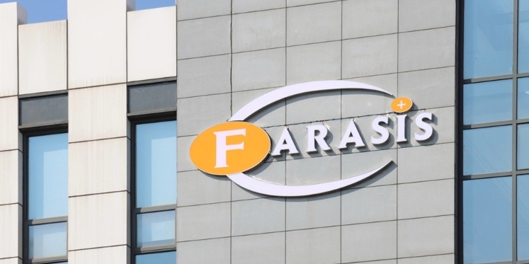 Guangzhou Farasis Technology Co., Ltd. &mdash; дочерняя компания Farasis Energy &mdash; получила от GAC Group разрешение на разработку аккумуляторных батарей