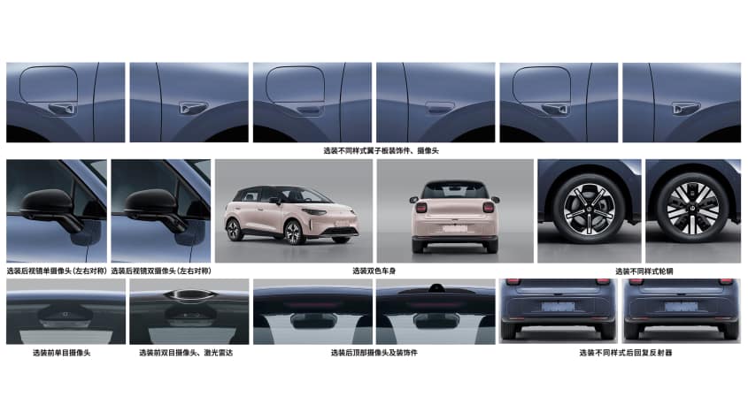 В начале 2027 года на европейский рынок выйдет новый супермини хэтчбек Leapmotor B03 &mdash; электромобиль китайского бренда