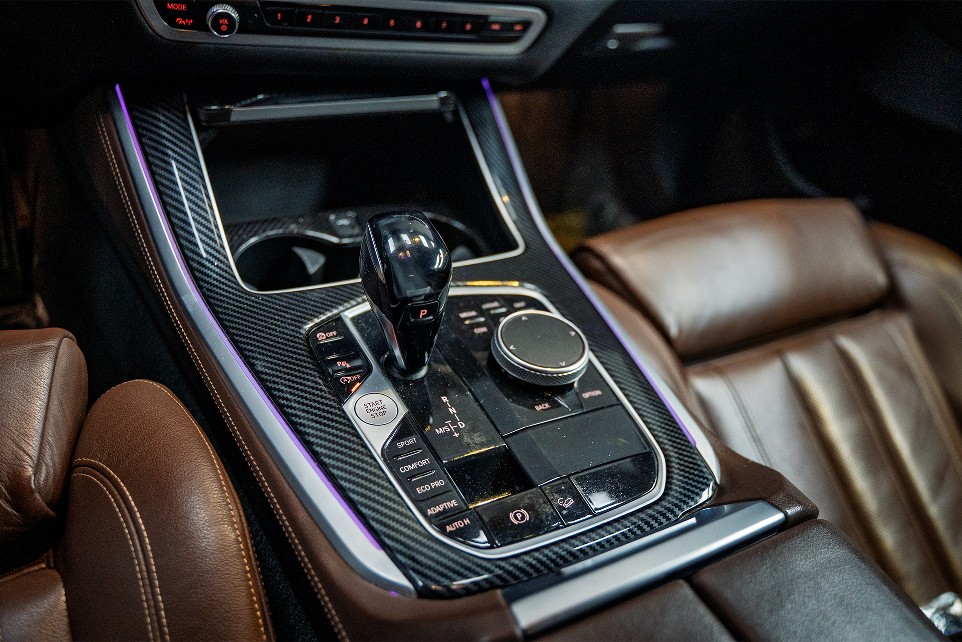 Хрусталь в салон + дооснащение в стиле M-power BMW X5 G05  