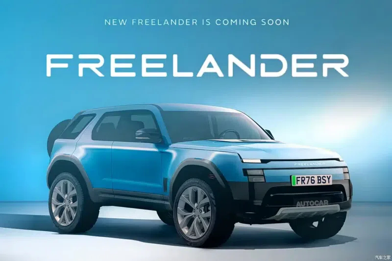 Jaguar Land Rover представит первую модель Freelander 31 марта
