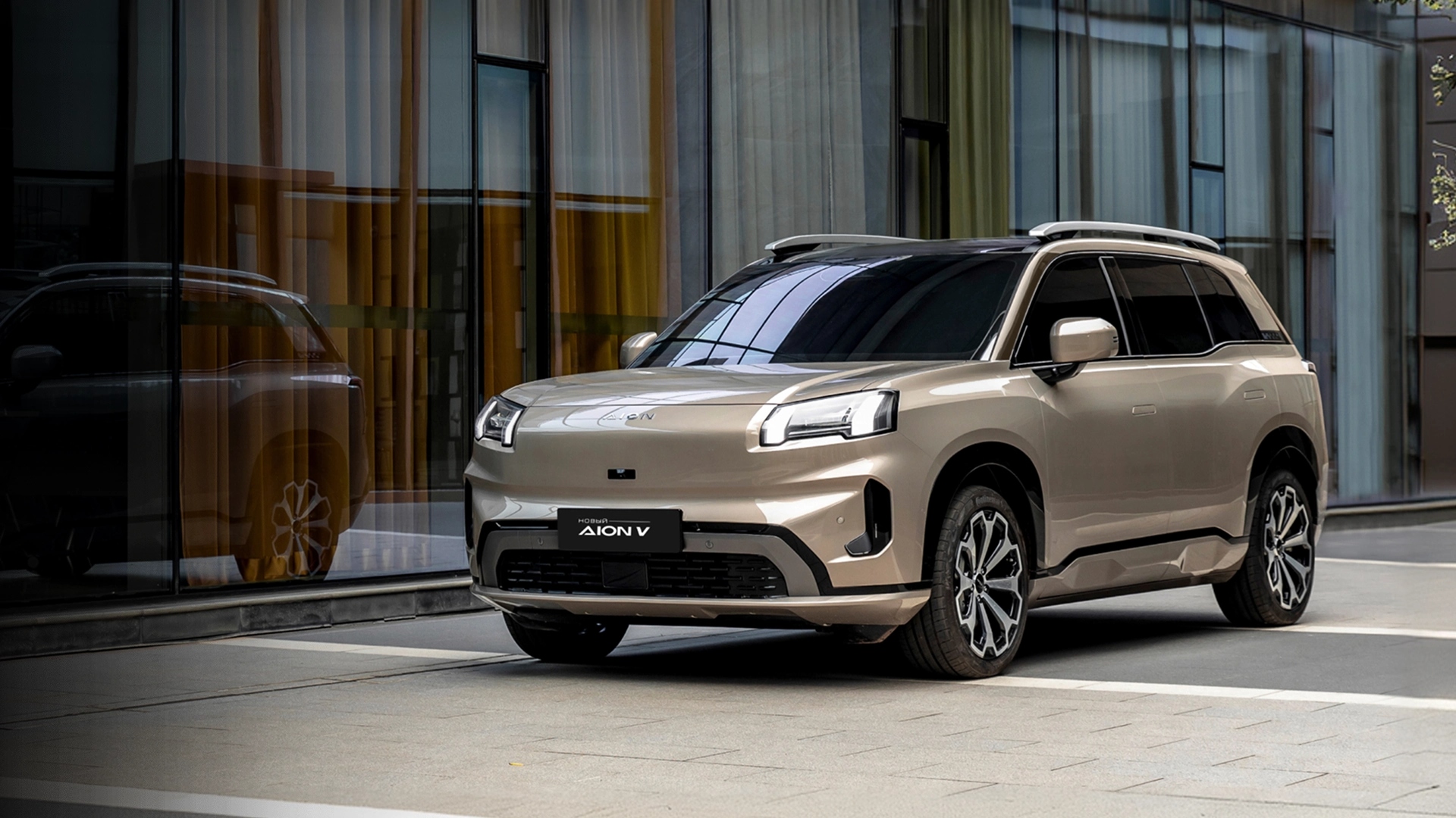 GAC расширяет европейский опыт, поскольку AION UT запускается в производство на заводе Magna