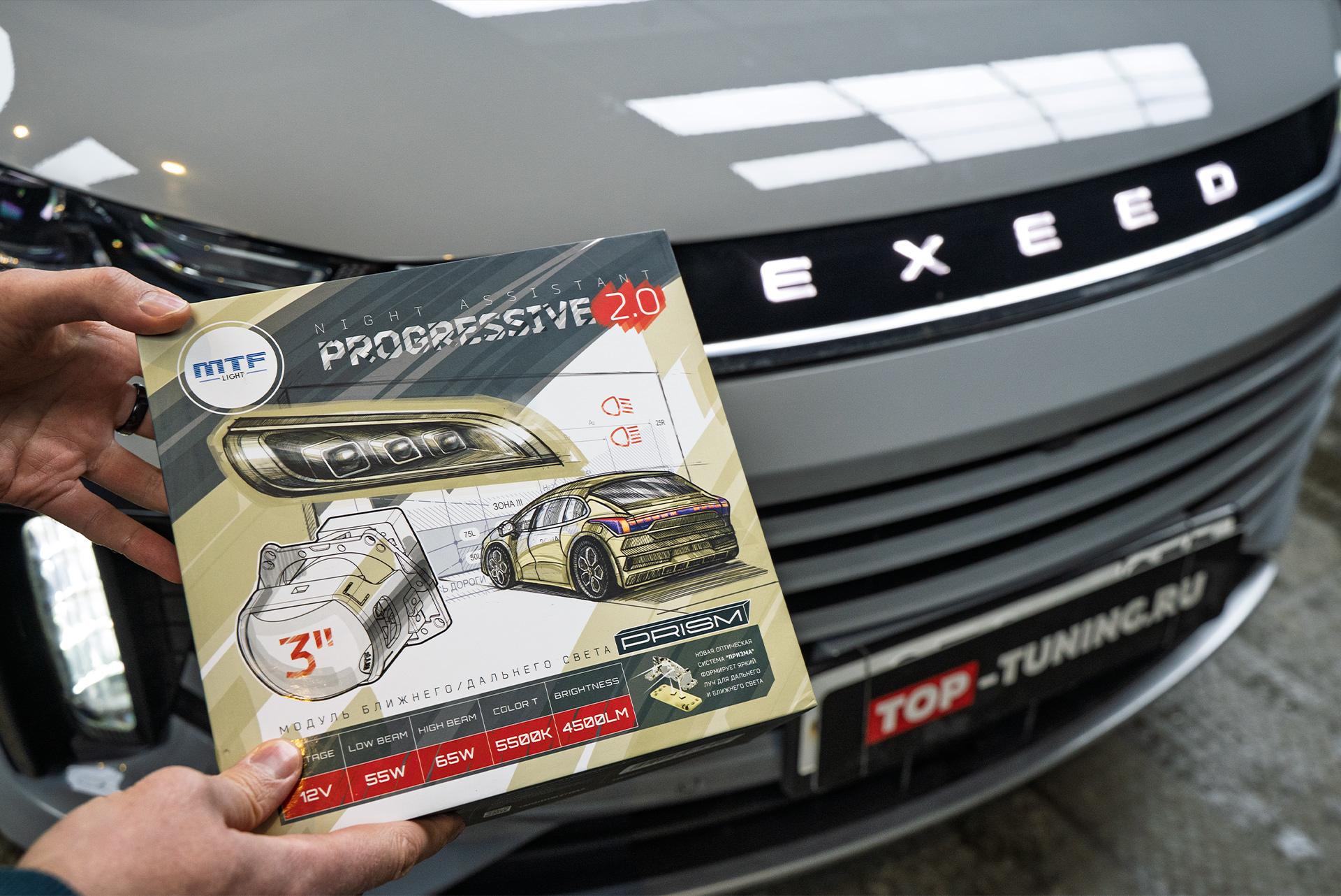 Тюнинг оптики Exeed TXL &ndash; линзы Night Assistant LED Progressive 2.0 от MTF