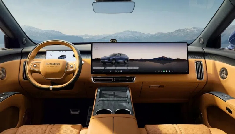 17?апреля премиальный бренд Chery Exeed выпустит новый внедорожник?&mdash;?EX7