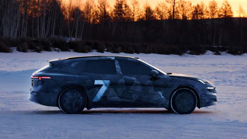 В Китае представили подключаемый гибрид Lynk?&?Co?7?GT в кузове shooting brake