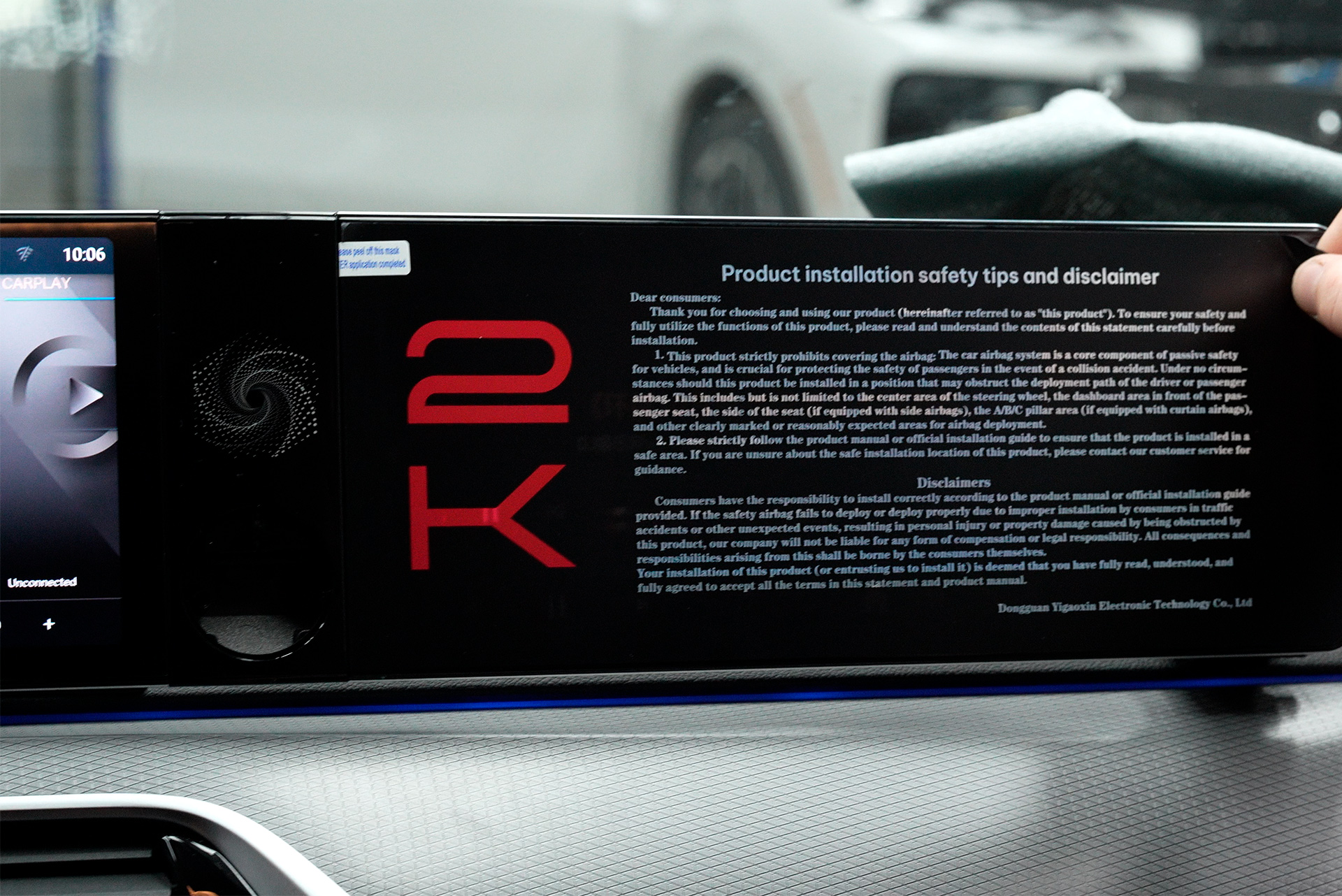 111508 Установка монитора в салон BMW 5 серии G30 рестайлинг