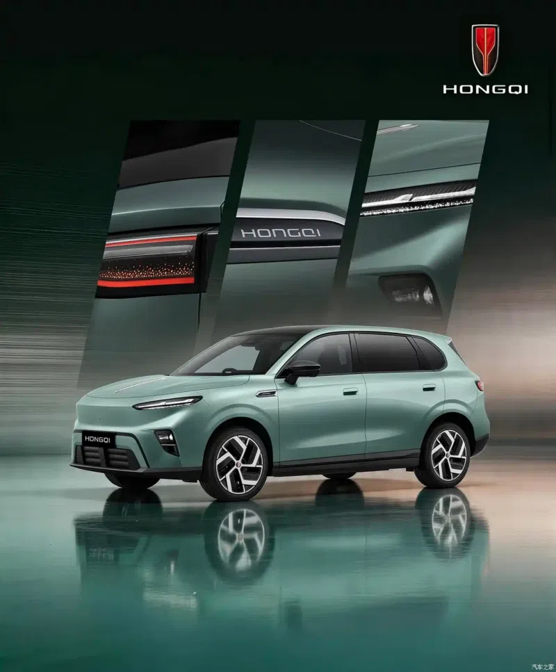 На Пекинском автосалоне 2026?года автомобильный бренд Hongqi (входит в FAW?Group) представил свою первую глобальную модель SUV