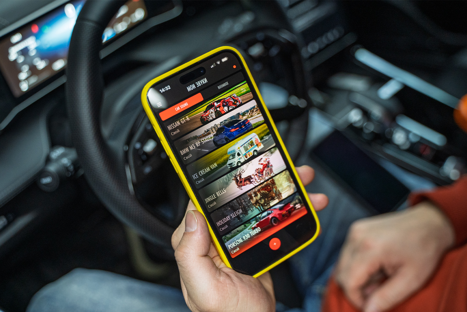 111629 Монтаж полного комплекта электронного выхлопа THOR для Geely Cityray