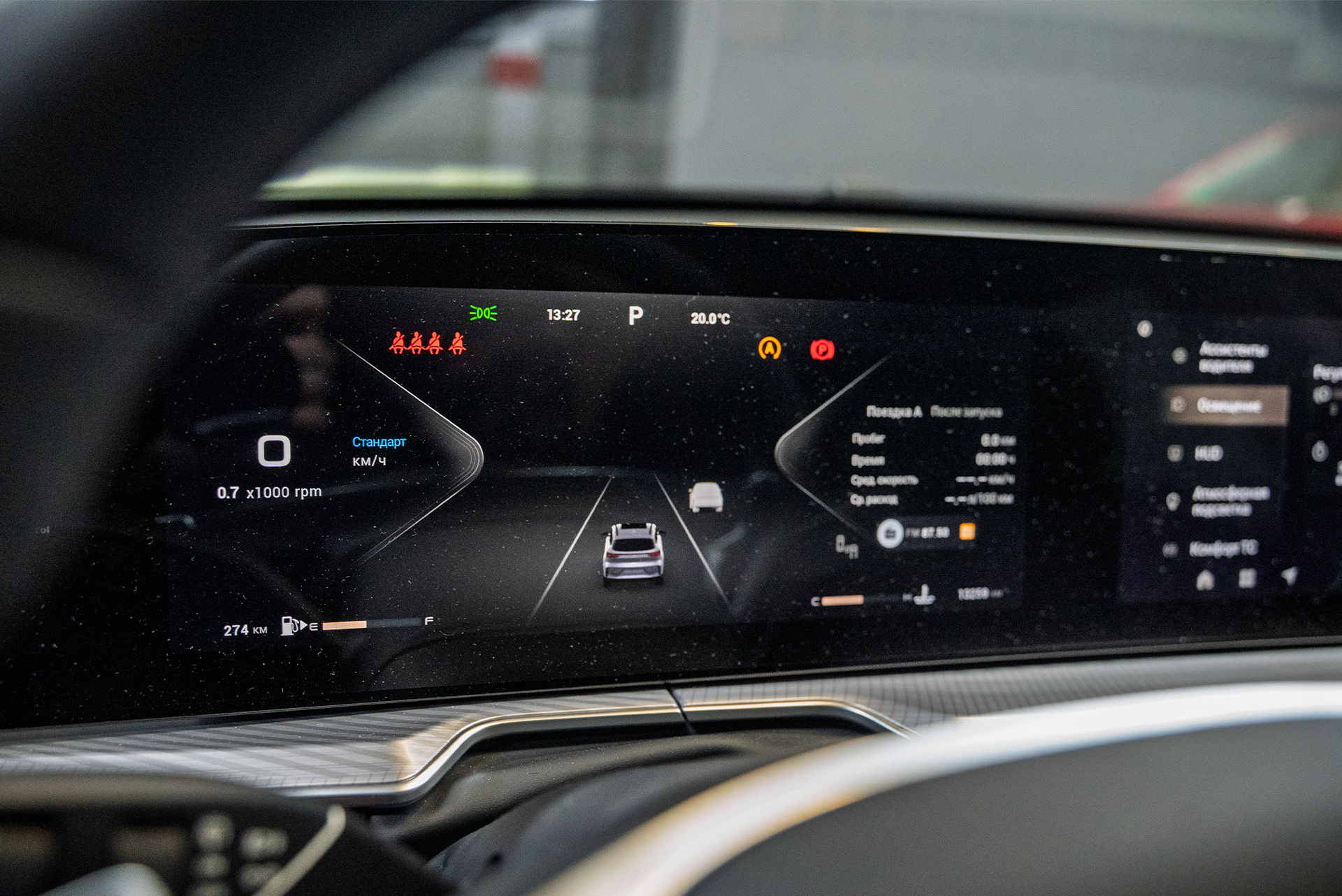 Дооснащение фар Exeed TXL &ndash; яркие линзы MTF Max Beam 2.0 