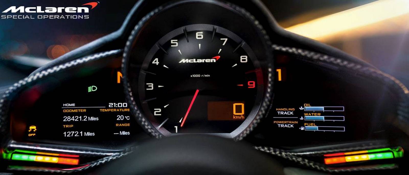 McLaren MSO 12C Concept Car