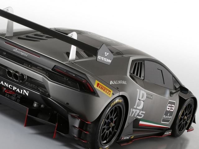 Lamborghini официально представил Huracan Super Trofeo