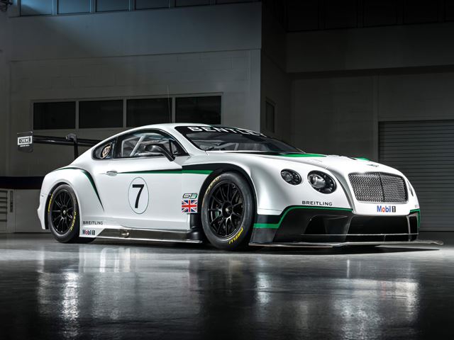 Bentley представил Continental GT