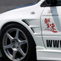 Крылья с жабрами и расширением ChargeSpeed на Mitsubishi Lancer Evolution 7,8,9 (VII, VIII, IX)