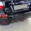 Светодиодные вставки в задний бампер RedV1 на Subaru Impreza XV