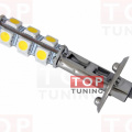 Лампа светодиодная H1-13SMD5050-W