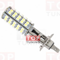 Лампа светодиодная H1-68SMD-W