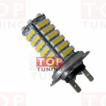 Лампа светодиодная H7-102SMD-W