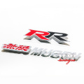 Наклейка Mugen RR 106 x 34 на Honda