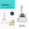 Лампа автомобильная Dixel Classic D1S 4300K