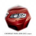 Реснички для Chevrolet Aveo Т250 (седан, рест)  