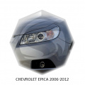 Реснички для Chevrolet Epica 