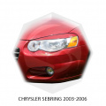 Реснички для Chrysler Sebring 2 (рест) 