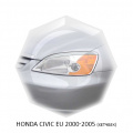 Реснички для Honda Civic 7 EU (ХЕТЧБЭК) 