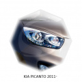 Реснички на фары для Kia Picanto 2 (дорест, рест)