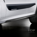 Карбоновые боковые вставки M Performance для BMW X6 G06