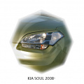 Реснички на фары для Kia Soul 1