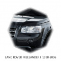 Реснички на фары для Land Rover Freelander 1 (Дорест)
