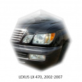 Реснички на фары для Lexus LX 470 (Рест) 