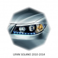Реснички на фары для Lifan Solano 620 (Дорест)