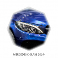 Реснички на фары для Mercedes Benz С-class w205 (Дорест)