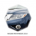 Реснички GT для Nissan Pathfinder