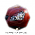Реснички GT для Nissan Qashqai 1