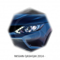 Реснички GT для Nissan Qashqai 2