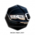Реснички Sport Line для Skoda Fabia 5J