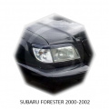 Реснички Sport Line для Subaru Forester 1