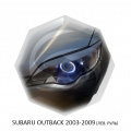 Реснички Sport Line для Subaru Outback 3