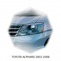 Реснички X-Force для Toyota Alphard 1