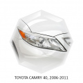 Реснички X-Force для Toyota Camry 40
