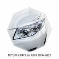 Реснички X-Force для Toyota Corolla Axio E140