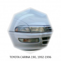 Реснички X-Force для Toyota Carina 190