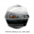 Реснички X-Force для Toyota Corolla 110