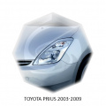 Реснички GT для Toyota Prius