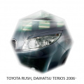 Реснички GT для Toyota Rush / Daihatsu Terios