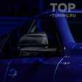 Карбоновые крышки зеркал Larte Performance для BMW X6 G06